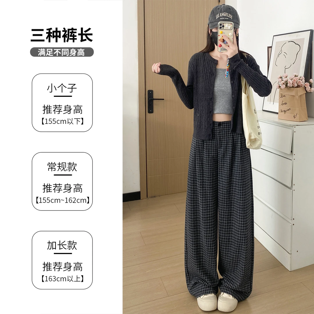 复古格子阔腿裤女2025新款秋季宽松bf慵懒风垂感松弛直筒休闲裤子