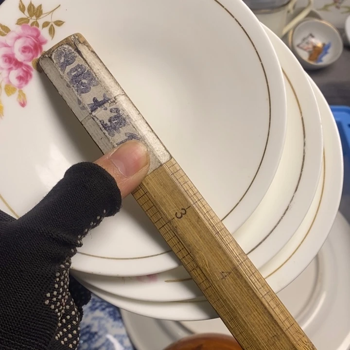 g***g瓷片茶具茶具茶具