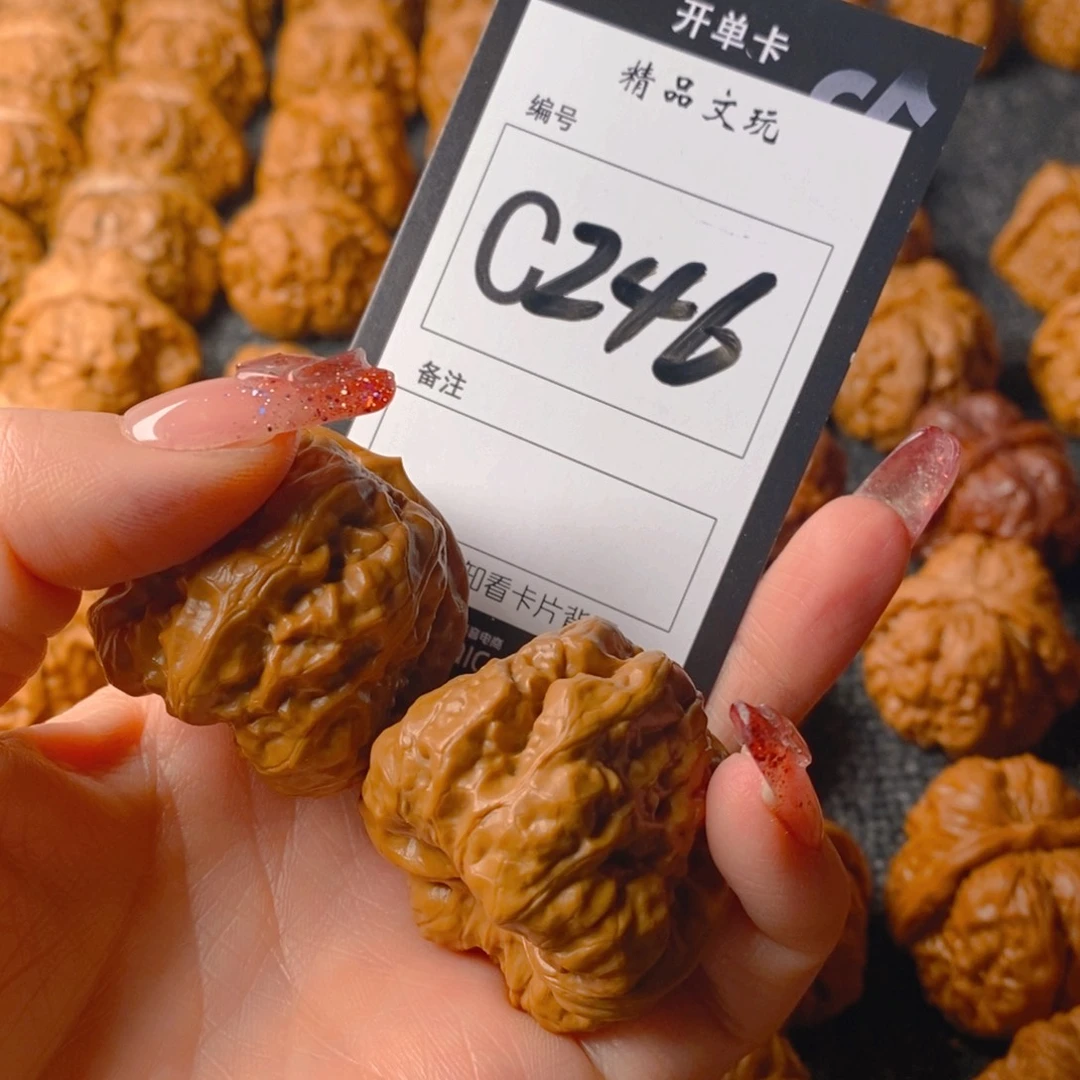 【闪购商品】核桃手串/手链沃****咧哈哈蛤蟆头