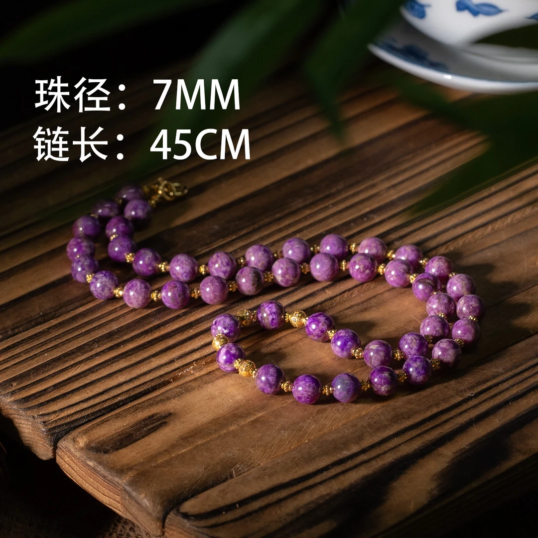世间臻宝-盈月丨18K金果酱红舒俱来圆珠项链/45cm/多样性/P6555/0