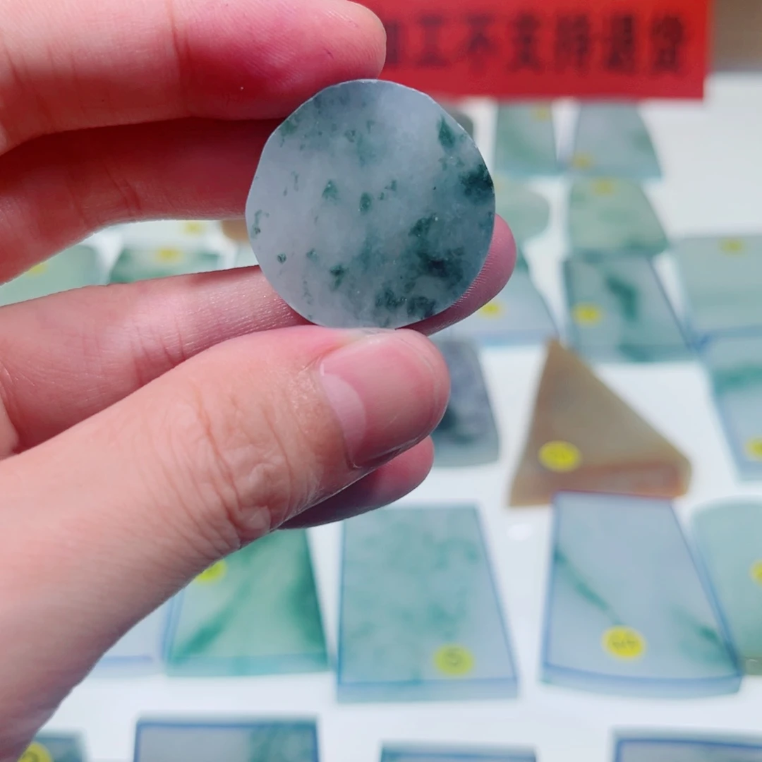 定制翡翠未镶嵌仿古