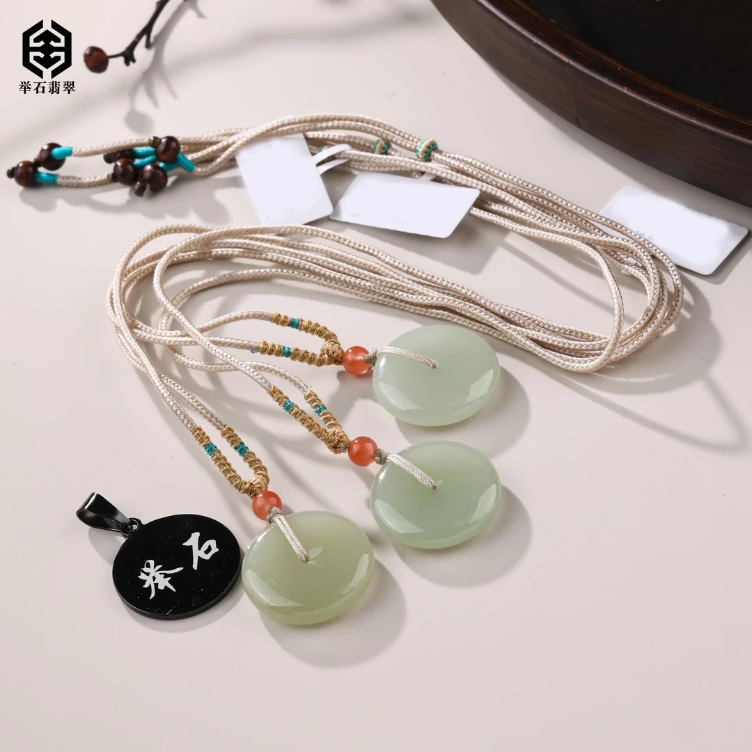 【举石臻品】TH1208-018-46和田玉吊坠（一件/多样性发）M