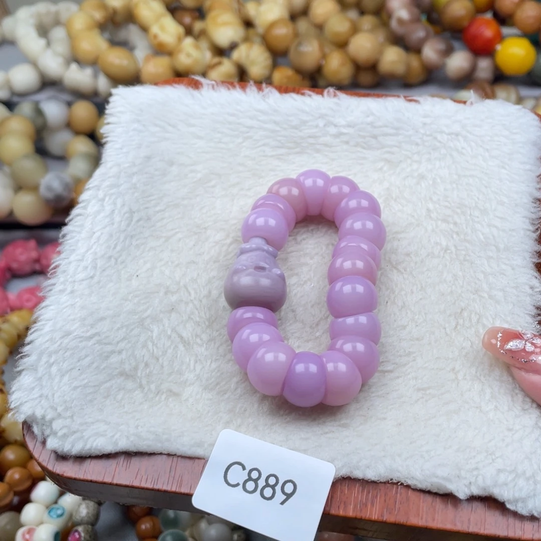 菩提根/象牙果吊坠C889蒜瓣大肠手捻一串13mm