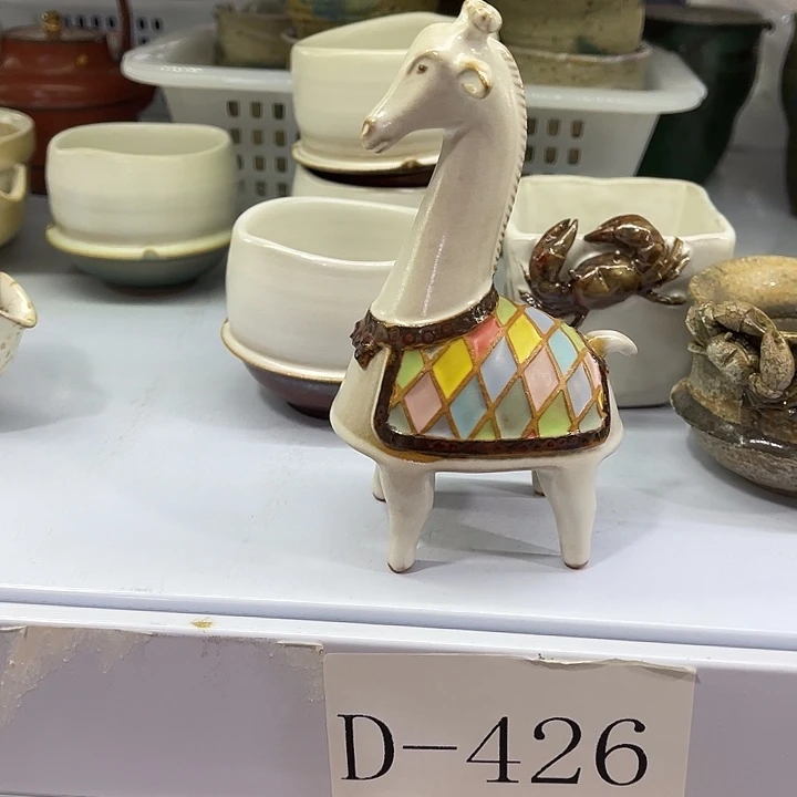 福利待遇多多哦哦哦