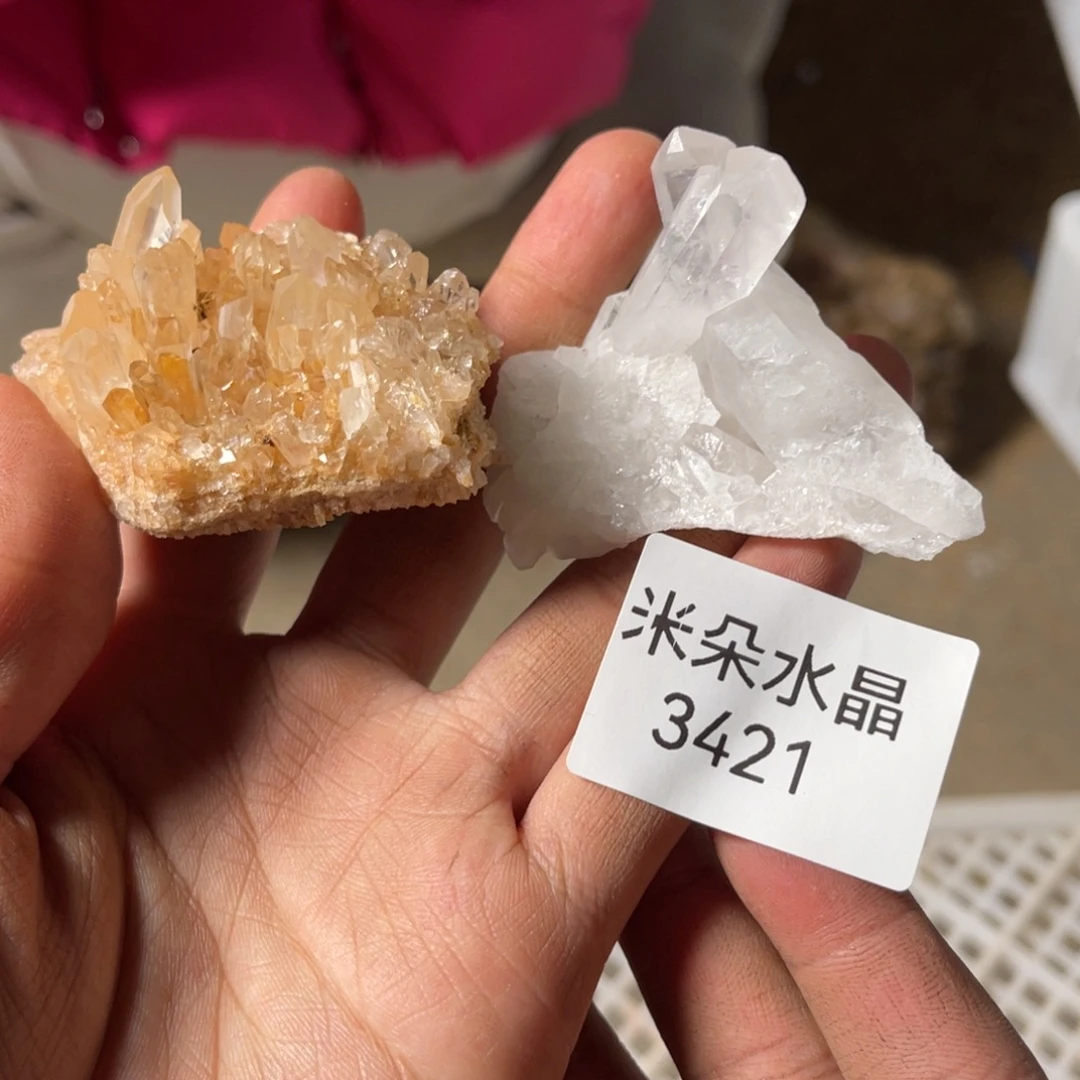 自***姐未镶嵌珠宝半成品水晶