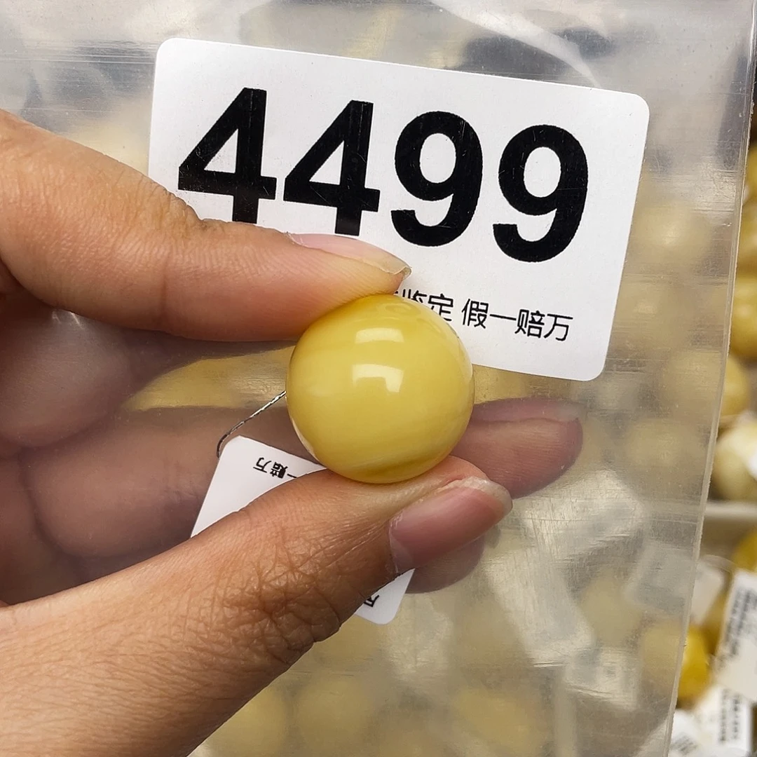 上***@蜜蜡未镶嵌珠宝奇石19.2