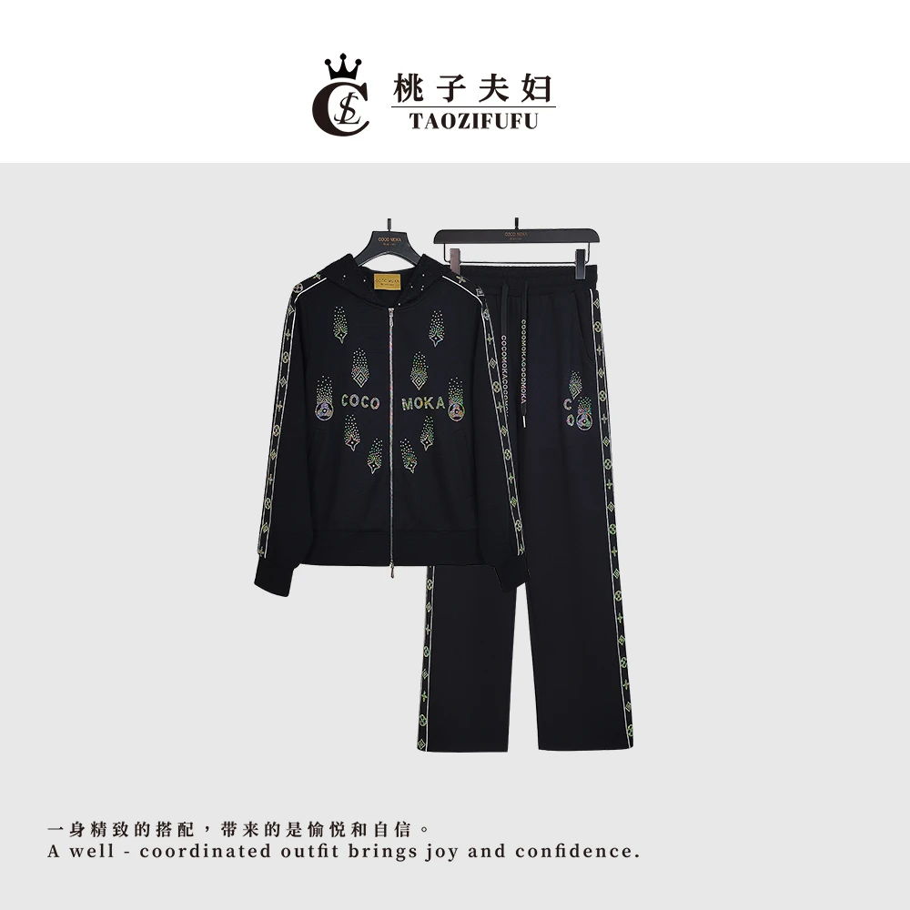 【TAOZIFUFU/潮品设计】2025秋冬新款长袖运动休闲套装【TZ5814】