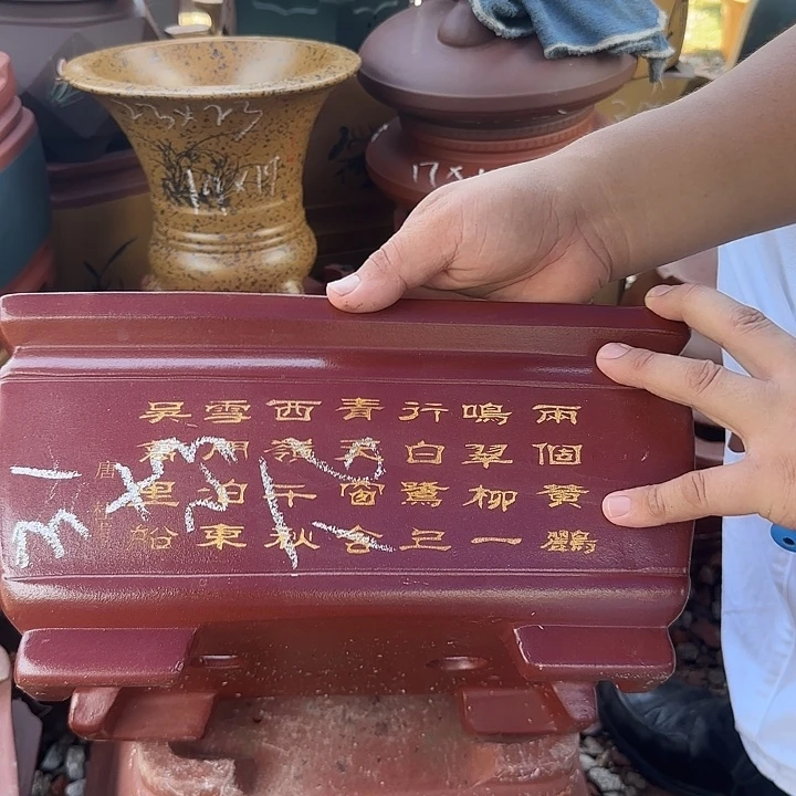 紫砂花盆紫砂花盆