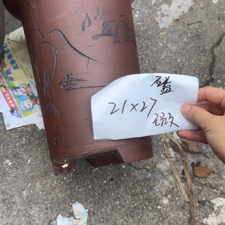 紫砂花盆特价清仓
