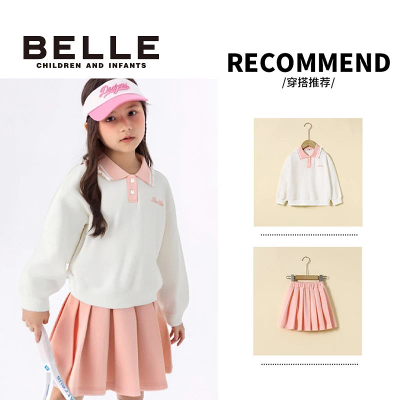 BELLE学院风短裙女连衣裙春季裙子洋气女童时尚小童长袖