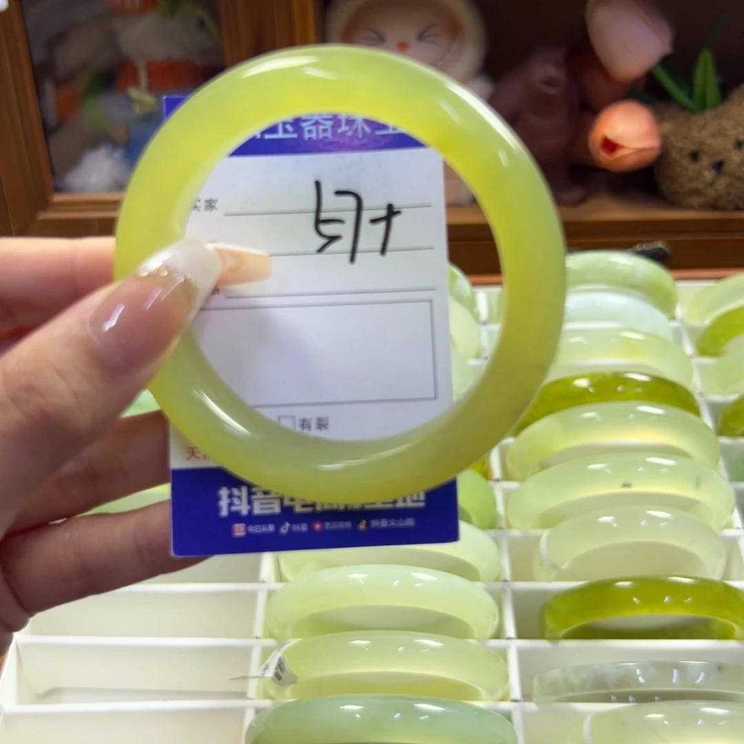 未镶嵌蛇纹石玉手镯929