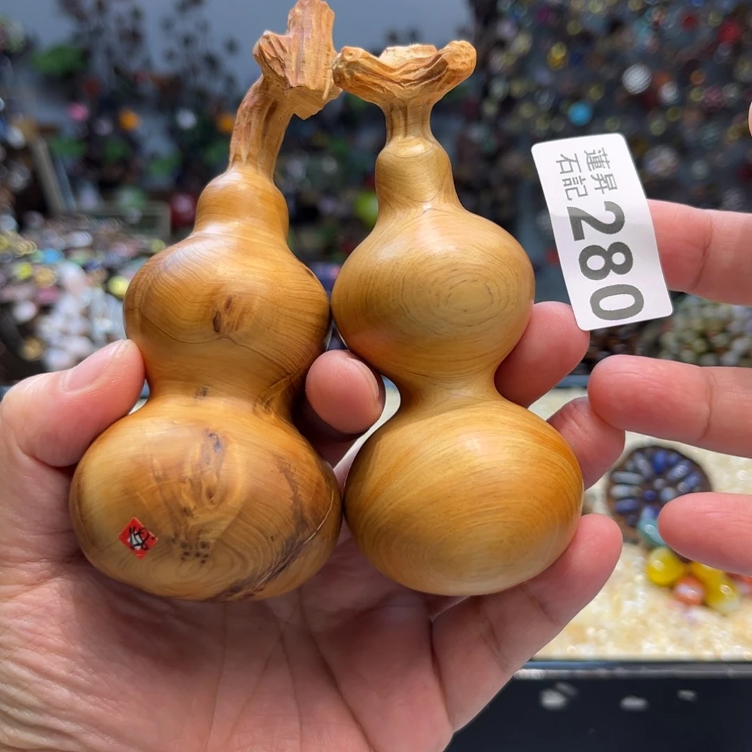 核桃木/黑胡桃（胡桃木）糖****亮280