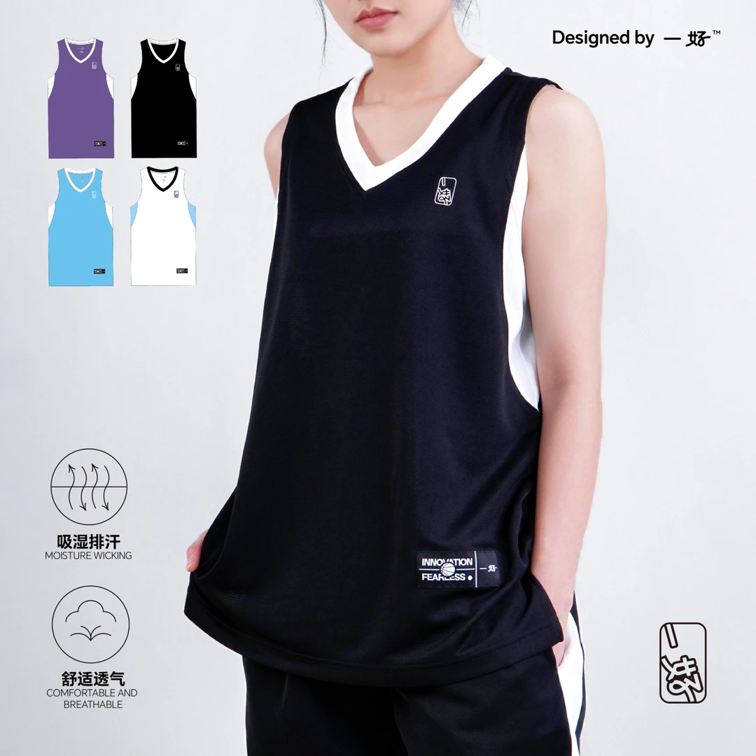 一好 首发女款篮球服运动速干透气背心女生版型球服防走光三角片