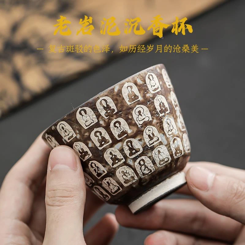 仿古高档陶瓷茶杯中式禅意品茗杯大号主人杯个人专用茶碗万佛茶具