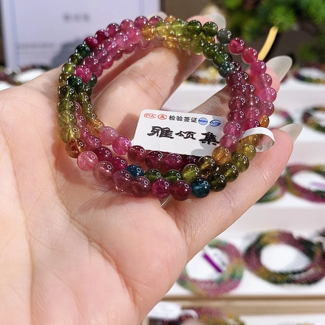 未镶嵌手串碧玺G2135三圈颜色微差