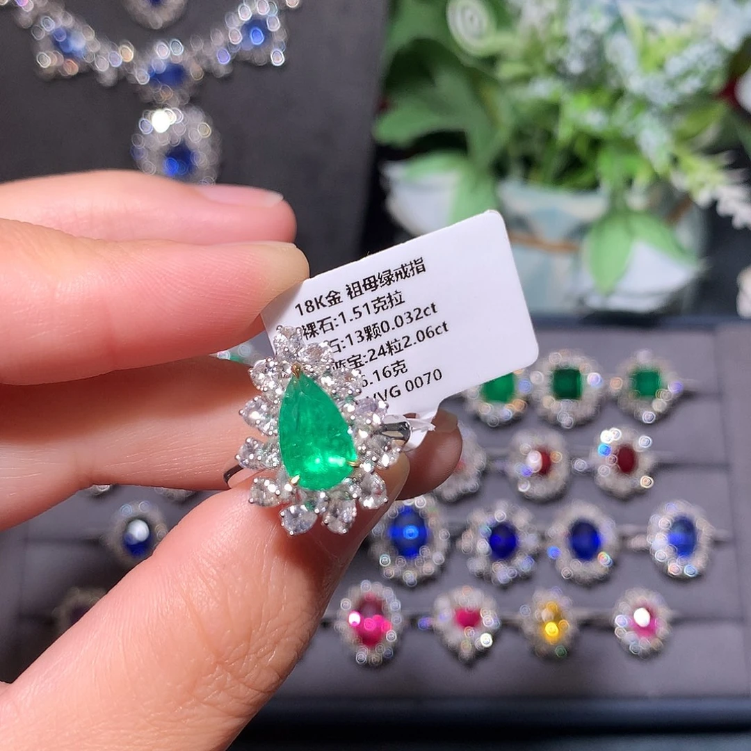 戒指18K金镶嵌祖母绿