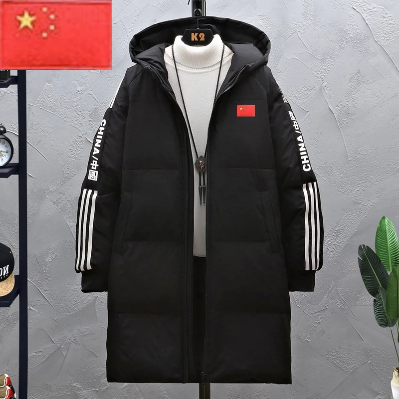 国家队国旗款羽绒服男女长款过膝中学生体育生情侣训练服连帽外套