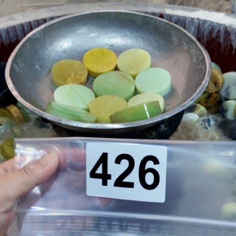 【闪购商品】蛇纹石玉珠宝半成品未镶嵌