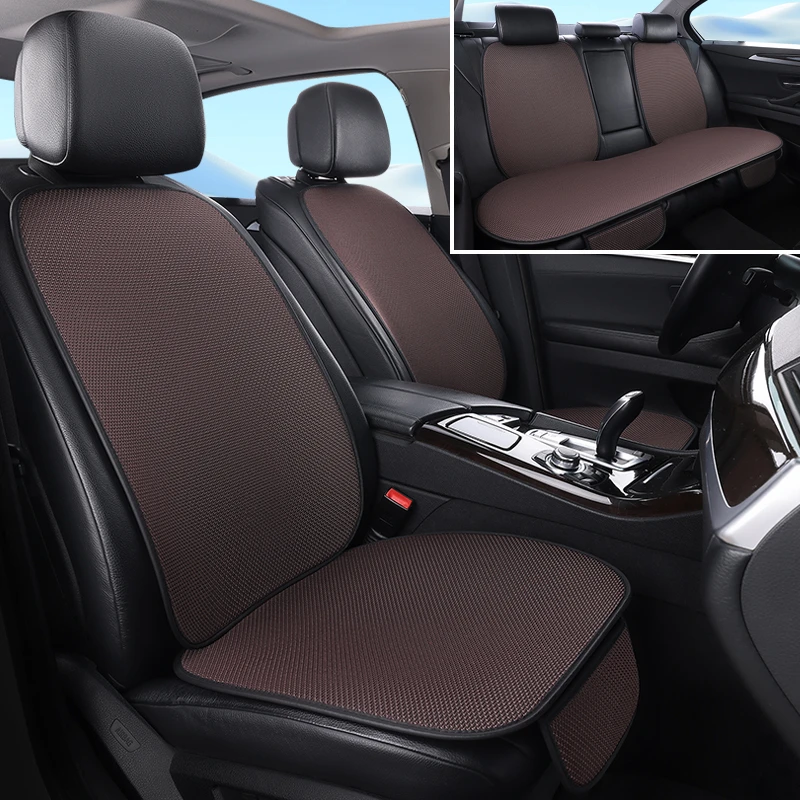 带靠背五座七件套冰丝汽车坐垫四季通用透气防滑舒适座垫凉席垫车