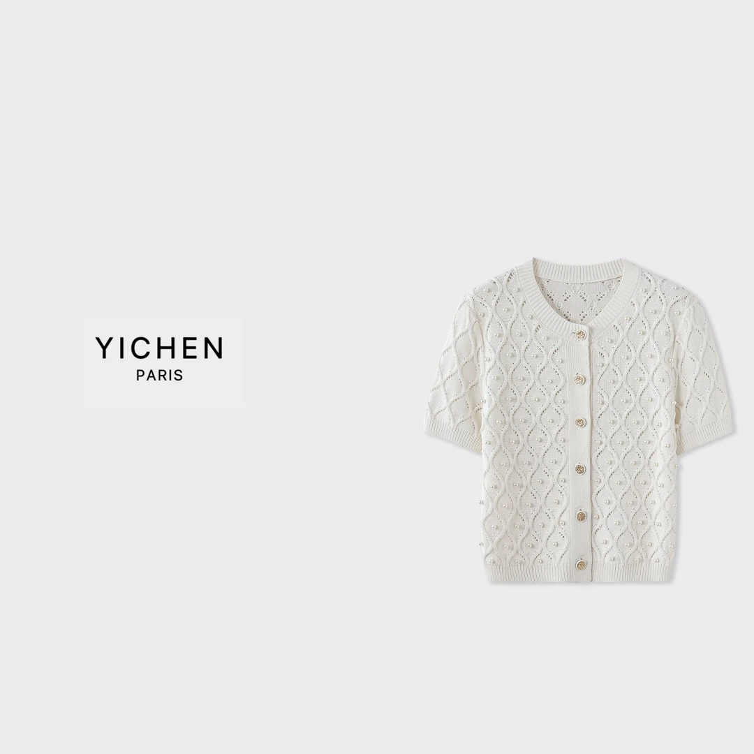 YC 夏V领白色菱形格珍珠单排扣圆领针织短袖 -2125