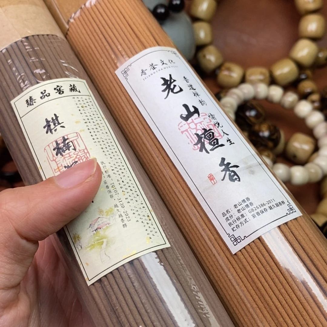 手串/手链橄榄核精品