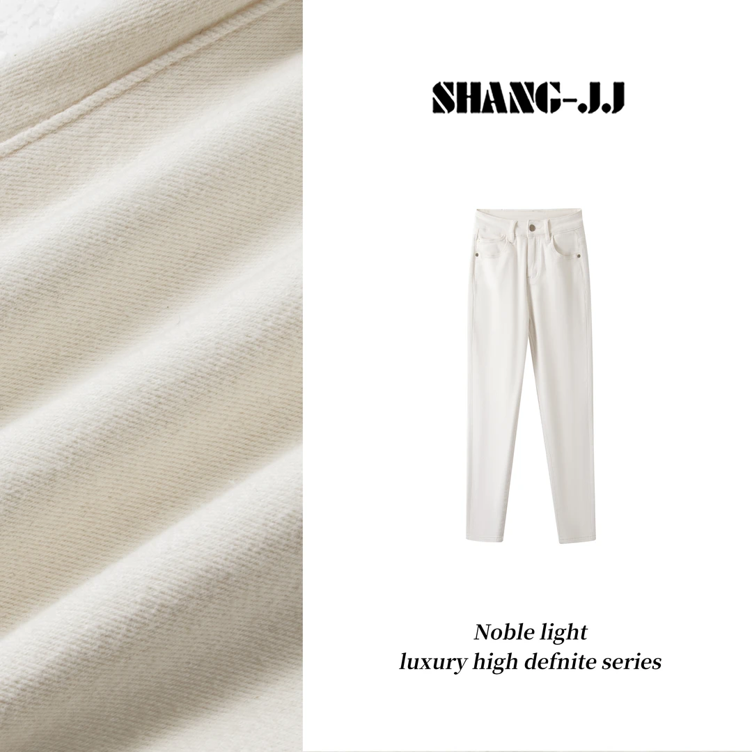 SHANG-JJ【赛琳白牛】24秋冬棉加厚重工修身潮流牛仔裤子q133419p