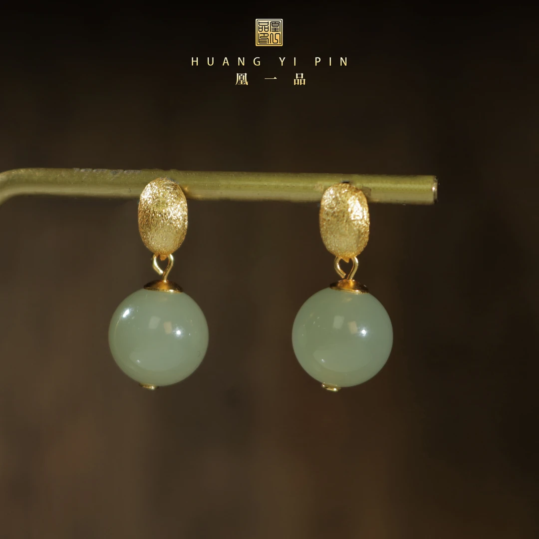 【凰一品】 和田玉晴水耳钉s925