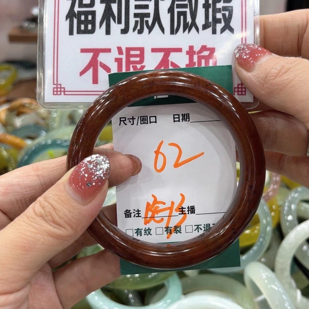 未镶嵌蛇纹石玉手镯手镯