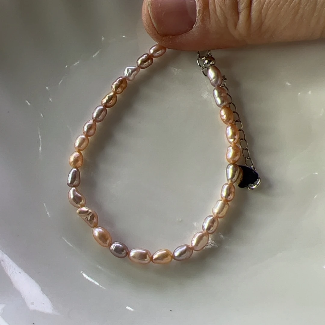 淡水珍珠合金手绳930