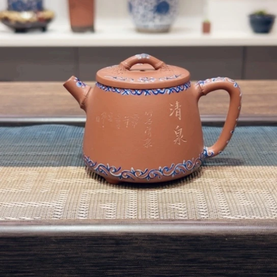 紫砂黄龙山原矿半手工黄龙山原矿小红泥半手工（160 cc）