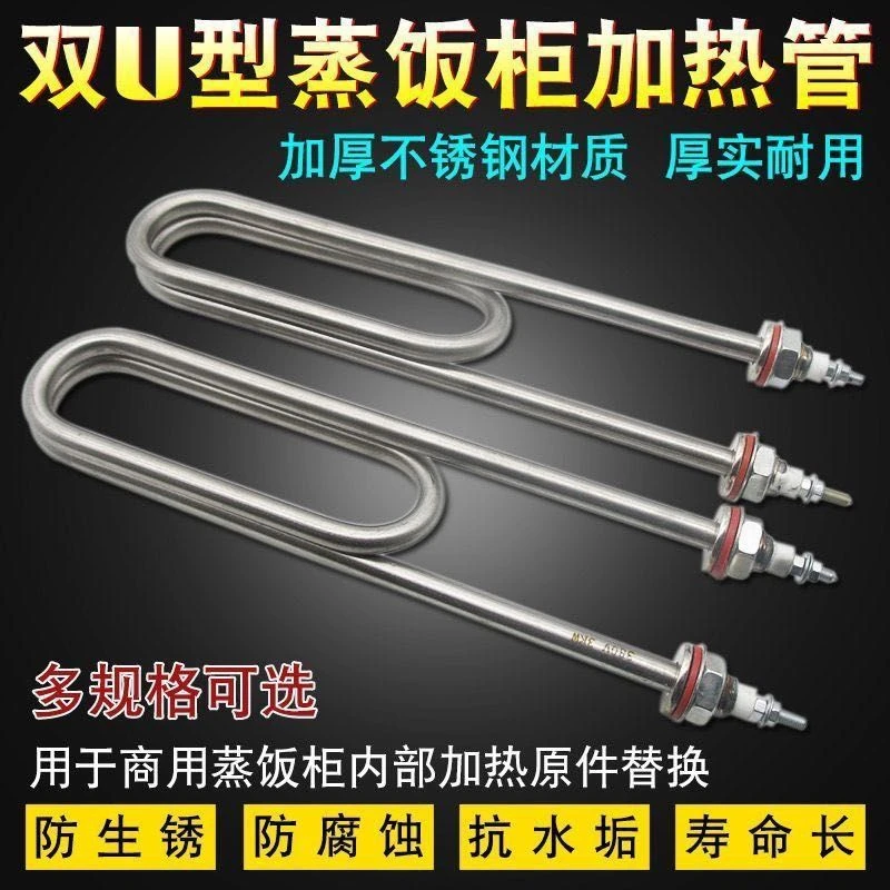 拎环新中式欧若精灵风国风傣族风格