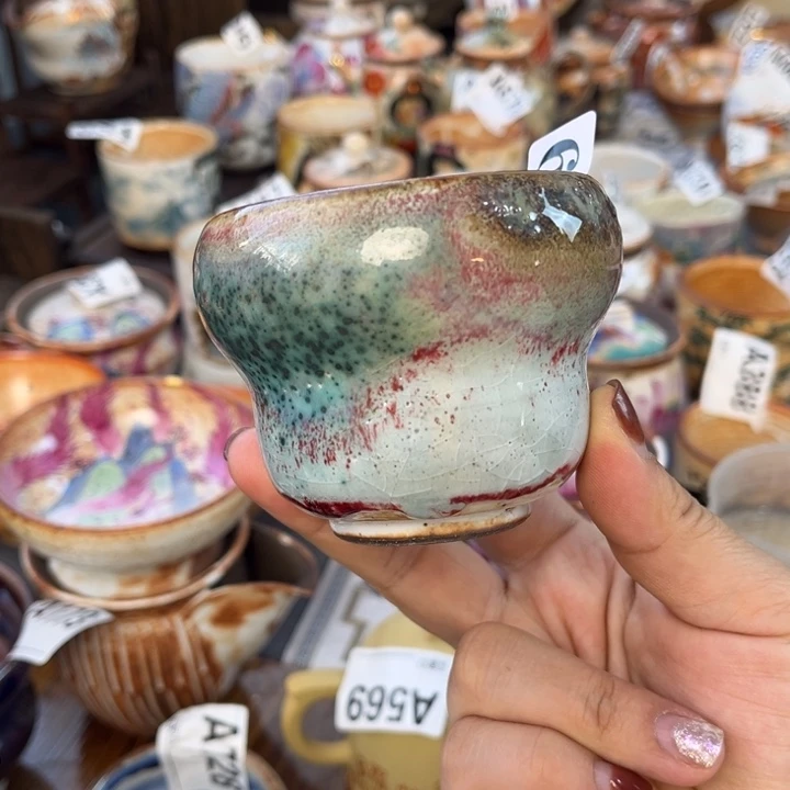 全手工柴烧志野杯644