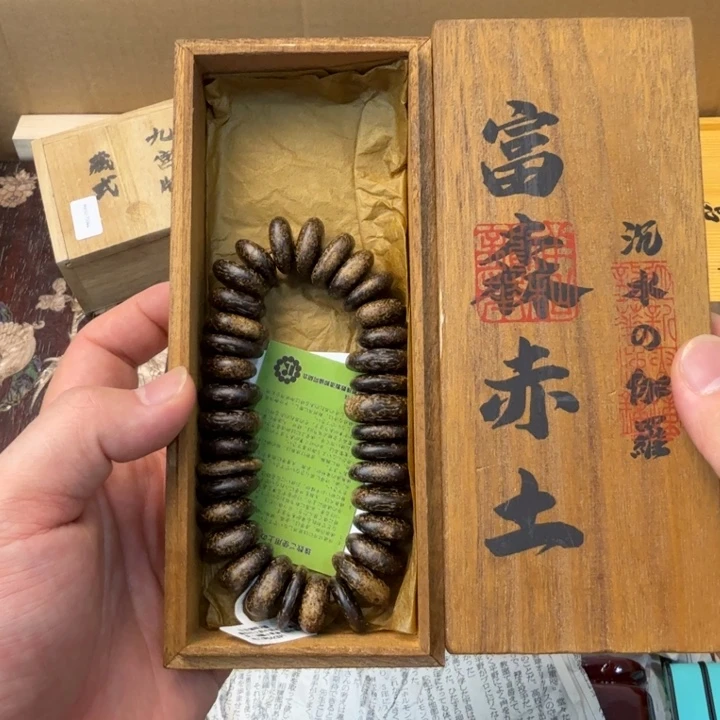 闪购商品多样性发一