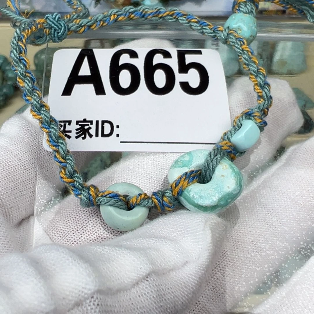 绿松石未镶嵌配饰