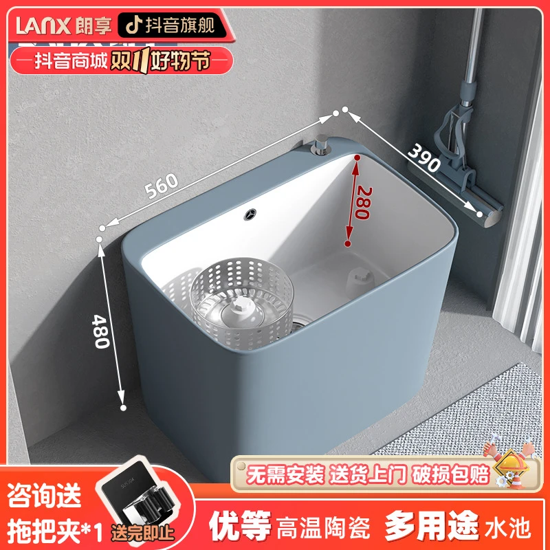朗享家用阳台卫生间双驱拖把池甩干灰色轻奢墩布陶瓷高颜值拖布池