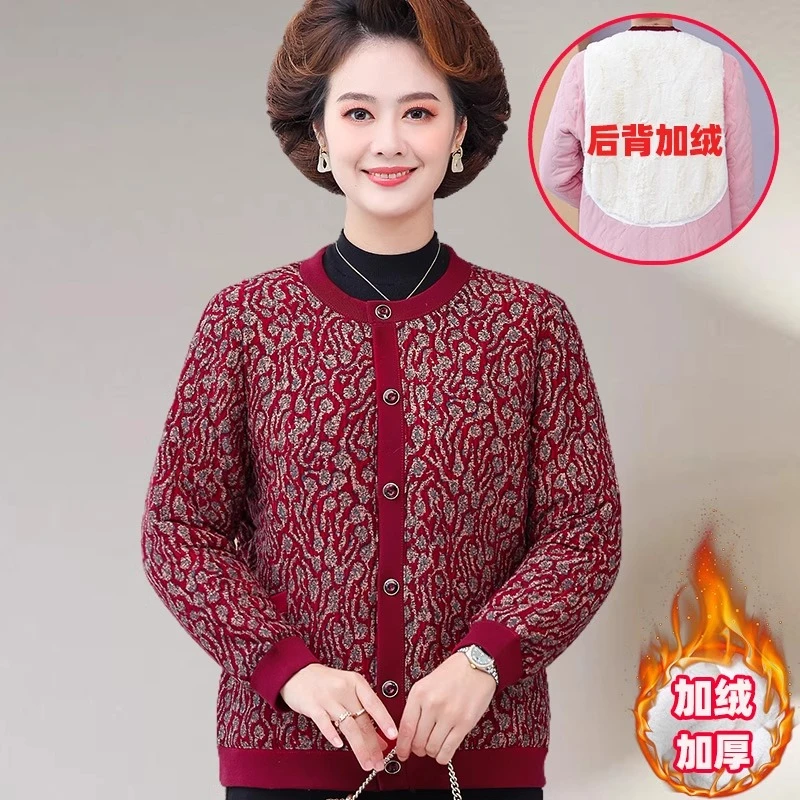 中老年人妈妈棉袄女秋冬新款加绒外套宽松奶奶内胆花棉衣护腰保暖