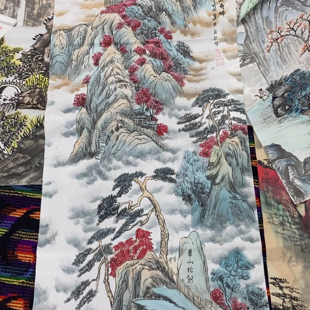 国画国画山水四尺 琪