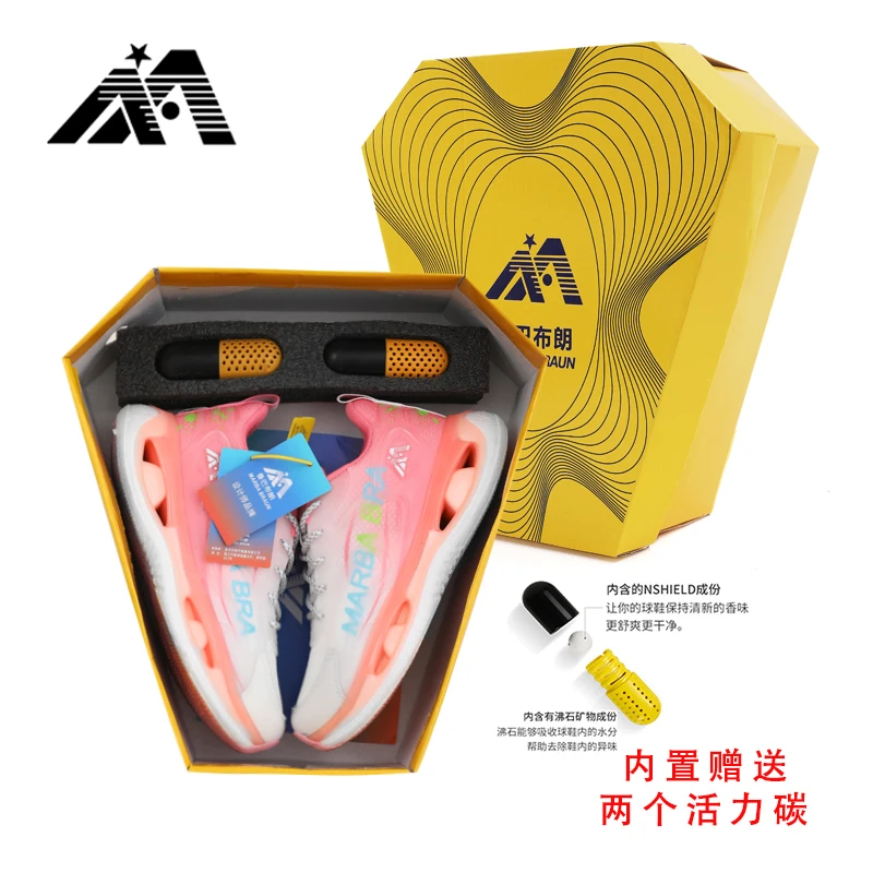 曼巴布朗男鞋正品官方旗舰运动鞋男女新款秋冬时尚百搭休闲鞋女鞋