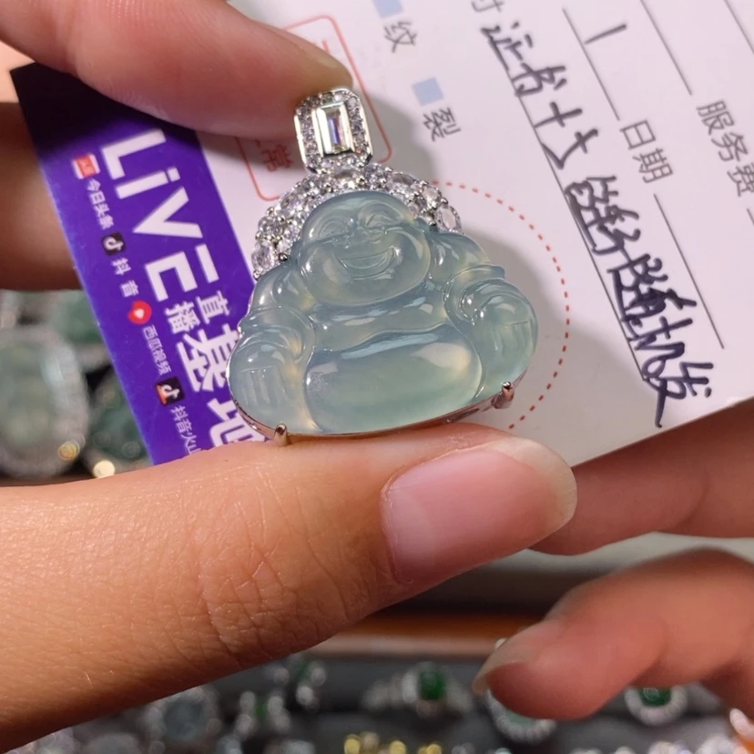 【闪购商品】翡翠未镶嵌颈饰天然