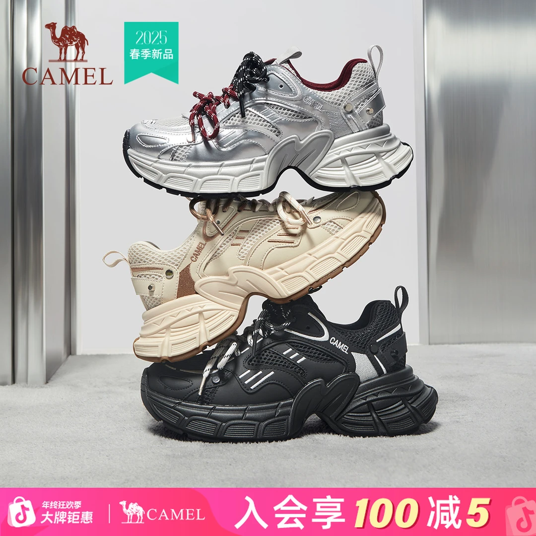 骆驼女鞋2025夏季新款厚底欧若风老爹鞋女款时尚百搭增高休闲鞋女