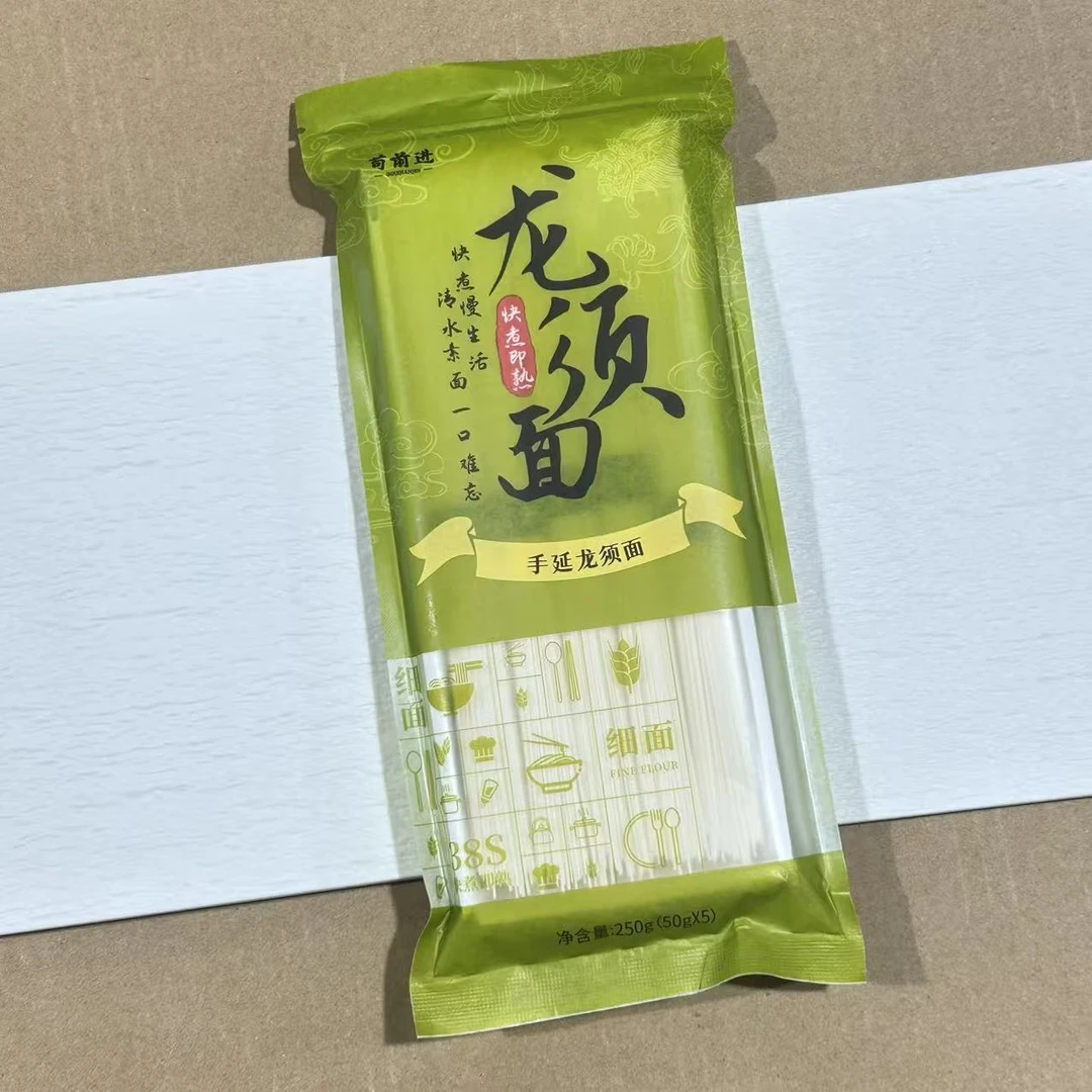 G家挂面龙须面细面250g/袋（50g*5）
