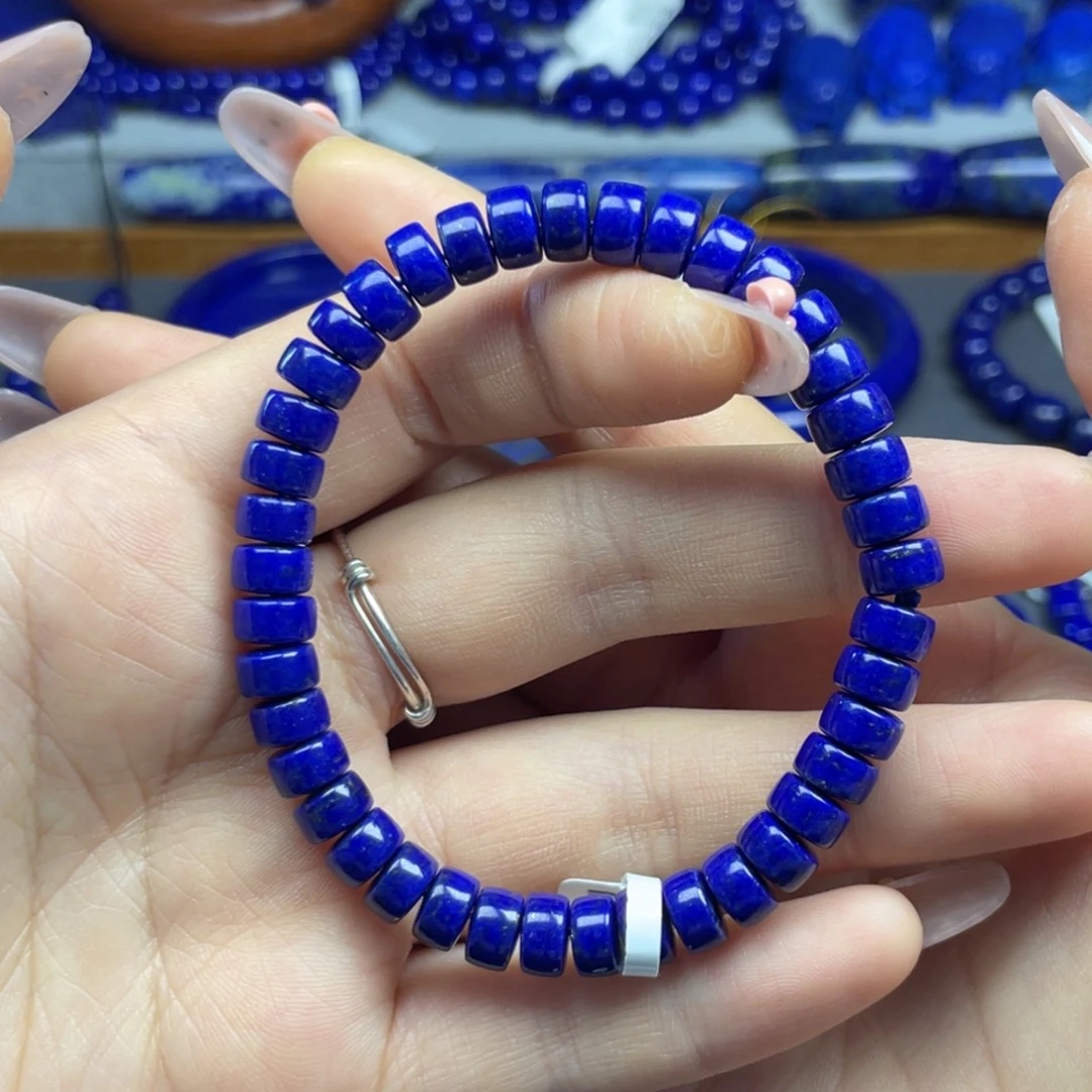 青金石未镶嵌药片手串7+