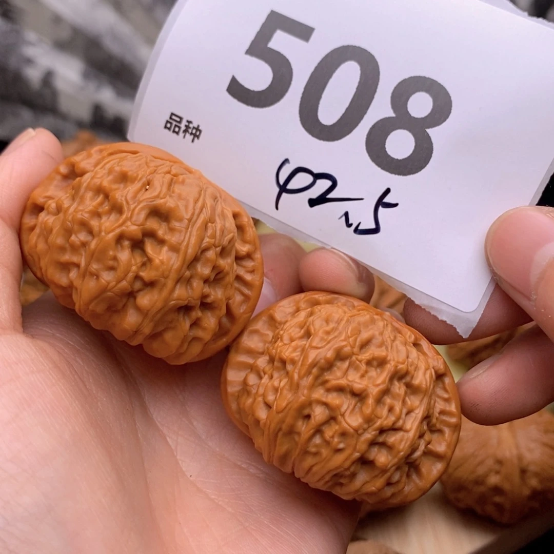 文玩核桃把件508号42.5白