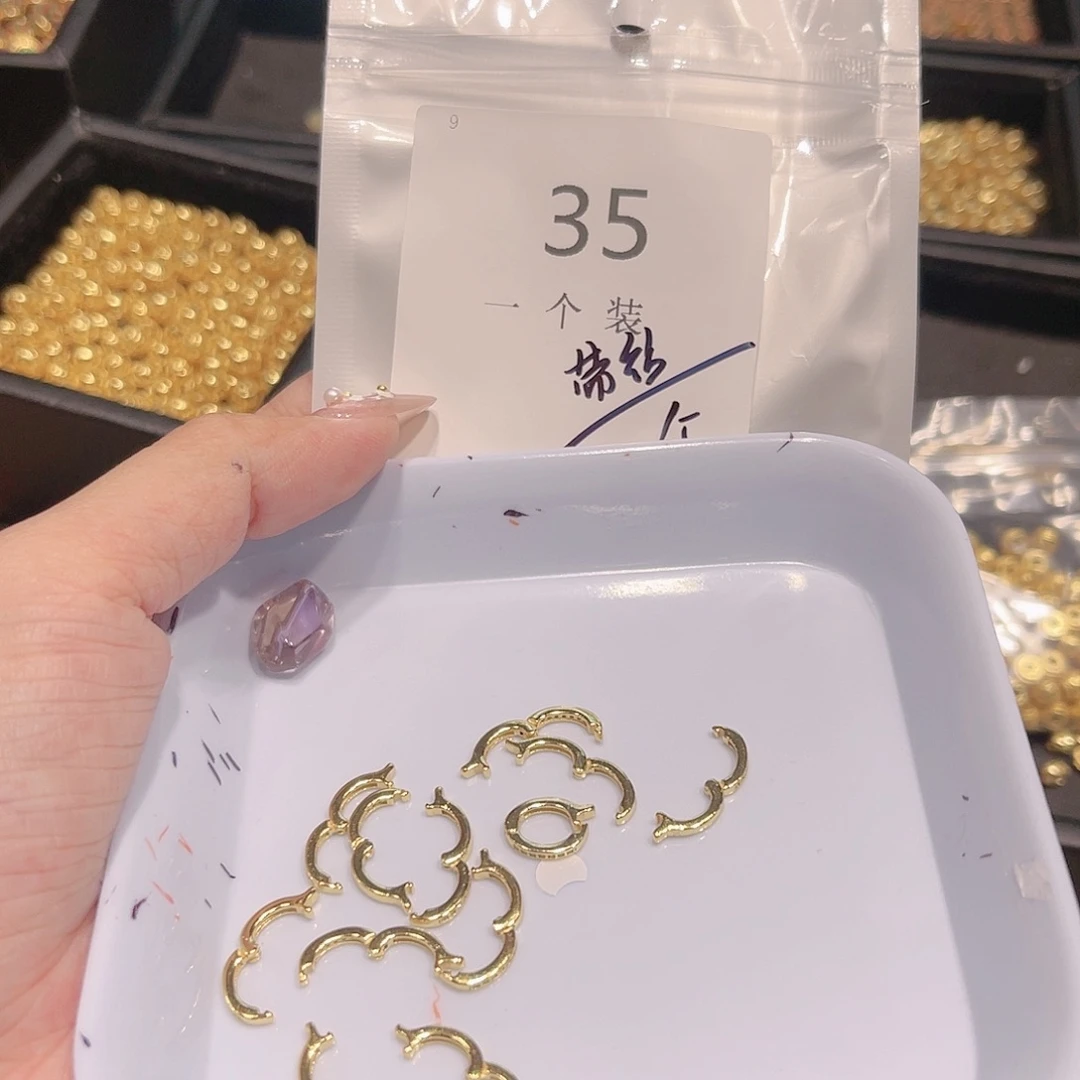 紫晶珠宝半成品银S925镀金镶嵌35