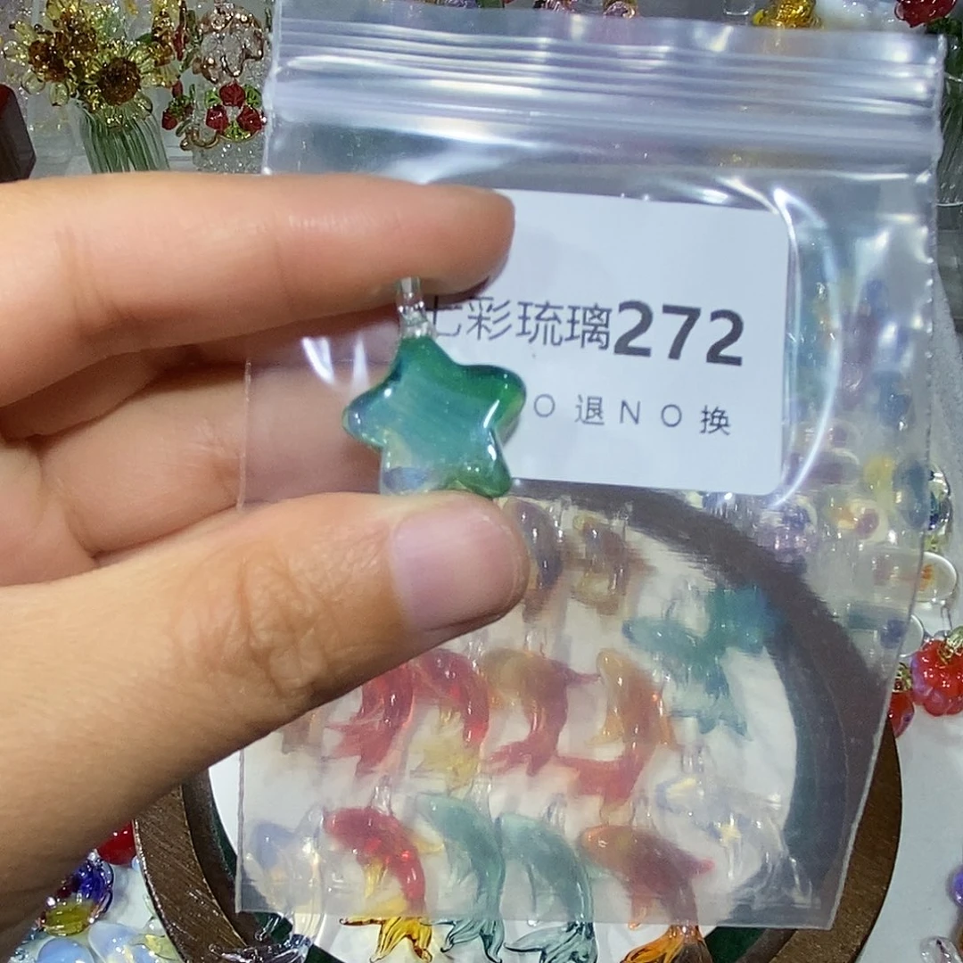 C***e玻璃颈饰272星星一个