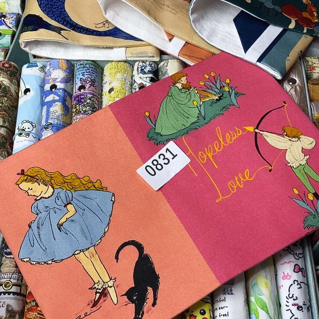 织绣A5定页仅书衣831