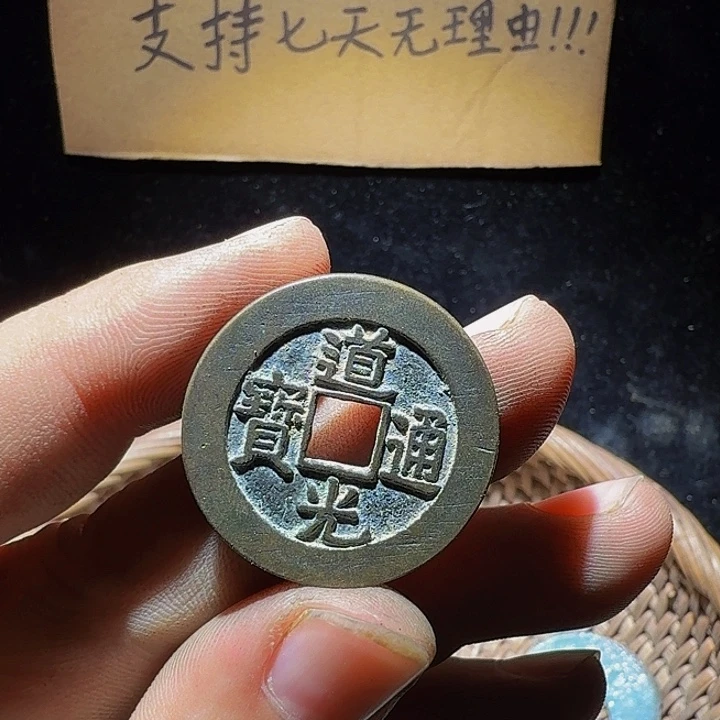 小李小李手机工艺品挂件111