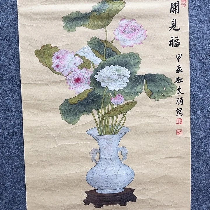 艺术作品美术作品1
