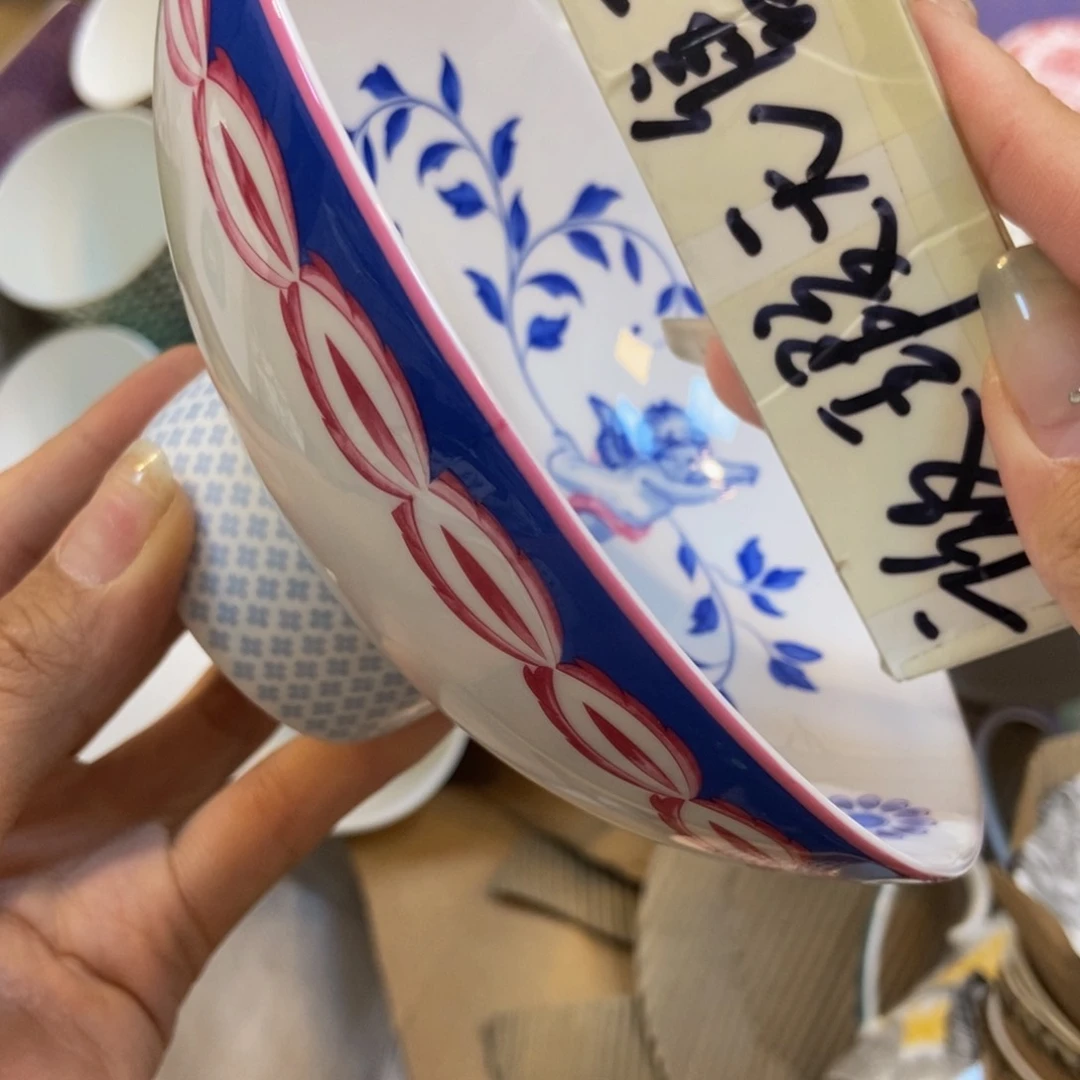 瓷片两单包邮……………………