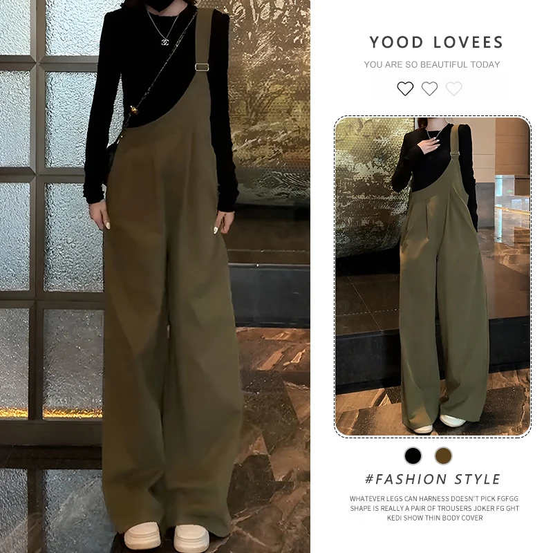 时尚松弛感套装女2025春秋新款洋气显瘦修身圆领上衣阔腿裤两件套